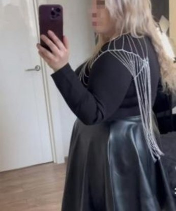 Дина, 32
